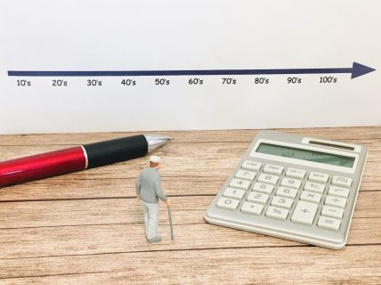 介護にかかるお金と事業所経営
